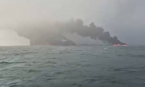 Footage shows oil tanker and cargo vessel on fire in North Sea – video report