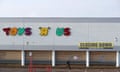 Closing down signs are seen outside the Toys R Us store in Coventry, Britain, March 13, 2018. REUTERS/Hannah McKay